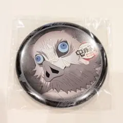 嘴平伊之助 鬼滅の刃 ufotable ダイニング お楽しみくじ 缶バッジ