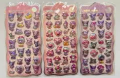 doug様 リクエスト 2点 まとめ商品