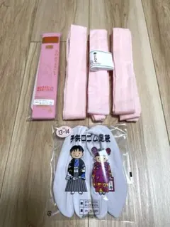 Item thumbnail for item 7c626f4b-1800-4072-b2a6-d15071d37d0c