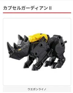 Item thumbnail for item 6ed4402a-4f43-4bc9-b1b6-f965dd1c98ac