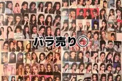 2025年最新】illit トレカ まとめ売りの人気アイテム - メルカリ