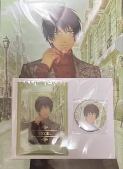 うたプリ 愛島セシル ブロッコリーオンラインくじ