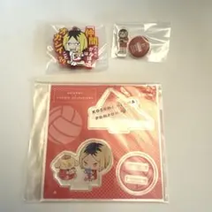 ハイキュー 孤爪研磨 アクリルスタンド アクスタ セリフ ラバーストラップ