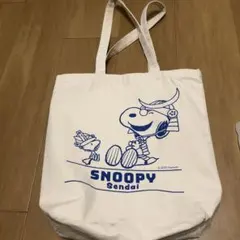 Item thumbnail for item ab9562ec-b351-45d1-8b05-6faf912726da