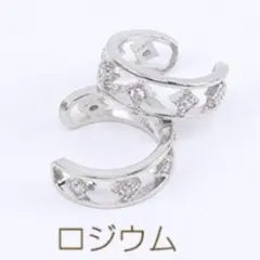 Item thumbnail for item 3191b7f3-2147-45f9-92a1-468e5c220276