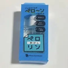 Item thumbnail for item e906ea54-036d-4265-a956-0be70aa77932