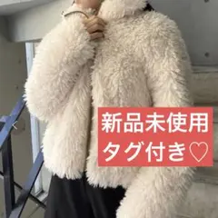 RAY CASSIN ファーブルゾン ボアブルゾン チャコールグレー