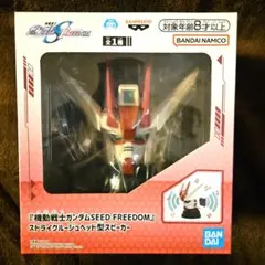 Item thumbnail for item 0d81e0f5-39bc-40f6-ad59-cd1b22c52ce3