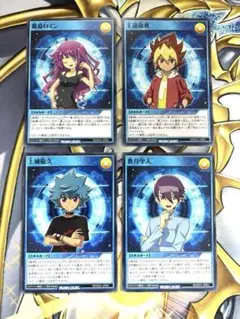 2025年最新】霧島ロミンの人気アイテム - メルカリ