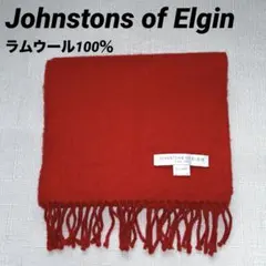 2025年最新】Johnstons of Elgin メンズ マフラーの人気アイテム
