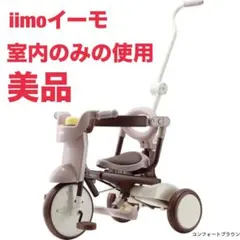 Item thumbnail for item 15bf9f07-88b2-4130-8380-0fee92ae6703