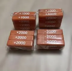 ワンピース　3rd ANNIVERSARY SET パワーカウンター 4セット