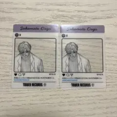 Item thumbnail for item 226bacd7-08f8-473a-a0e6-af1ce7953200