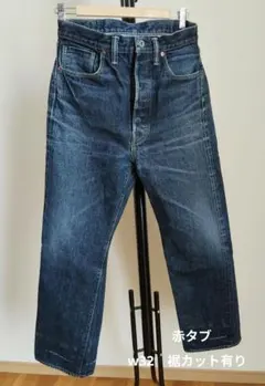 2026年最新】TCB jeans メンズ ストレートデニムの人気アイテム - メルカリ