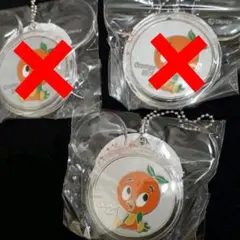 Disney  非売品  ディズニーランド オレンジデーマーク　 ストラップ