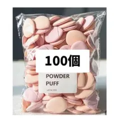 Item thumbnail for item 9f66327f-dd07-4d3e-ab98-6bc87fcaf83f