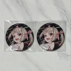 Item thumbnail for item 8275705b-df3e-4057-96ef-c1e74cc21953