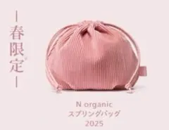 Item thumbnail for item 27f59931-eaa2-4e85-aefa-19b58af96934