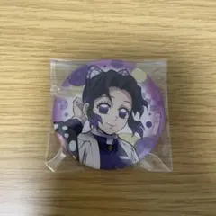 鬼滅の刃 胡蝶しのぶ 缶バッジ 楽天市場】胡蝶しのぶ 缶バッジ 鬼滅の刃 箔押し缶バッジ Vol.2 胡蝶