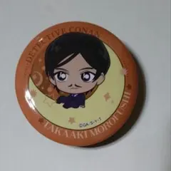 りん様 リクエスト 2点 まとめ商品