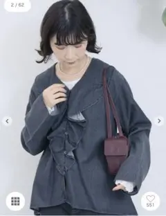 Samansa Mos2 blue フリルブラウス
