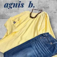 Item thumbnail for item 58d232b6-7660-4d8c-abff-fb3f967ebe68