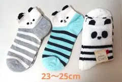 パンダ ソックス ３点セット まとめ売り