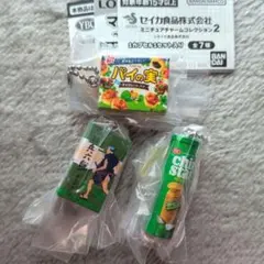 【お菓子ミニチュアセット✨️】チップスターのりしお・パイの実・兵六餅