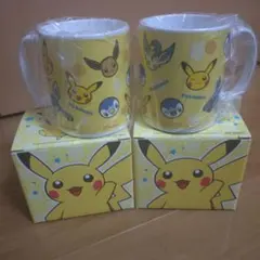 ポケモン マグカップ 2個セット　SoftBank 非売品　黄色