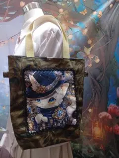 Item thumbnail for item 548bdde2-60f7-4bb1-a9c9-39b83b938cd2