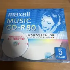 maxell MUSIC CD-R80 5枚パック