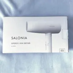 SALONIA SPEEDY ION DRYER SL-013WH ホワイト