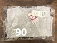 プティマイン　ワッフル長袖Tシャツ　90 ライトグレー　新品未開封タグ付