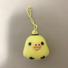 リラックマ キイロイトリ キーホルダー