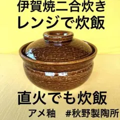 Item thumbnail for item ed89cd3f-af49-40f4-8ce6-e0dca8d8e728