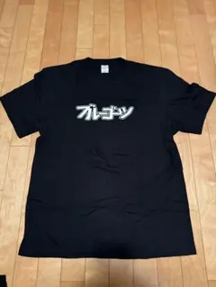 Item thumbnail for item fc6ae2b0-12d4-4e68-bece-fb1d259b306c