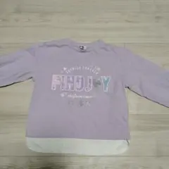 ラベンダー FIND JOY 長袖カットソー 120