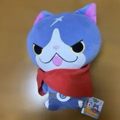 映画 妖怪ウォッチ スーパーDX ぬいぐるみ フユニャン