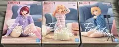 BANDAI Relax time 推しの子 フィギュア 3点セット
