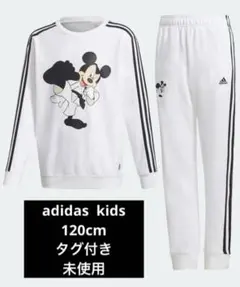 【タグ付き・未使用】adidas ミッキー　空手　セットアップ120cm