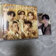 MLK 爆裂愛してる CD 、トレカ 吉田仁人