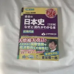 Item thumbnail for item ca3143f2-93fd-4795-b6a8-7fd5fe32cafd