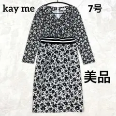 2026年最新】ケイミー ワンピースの人気アイテム - メルカリ