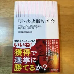 Item thumbnail for item 0abd5788-cd97-4c6c-9551-4b1246ad787f