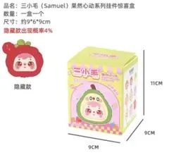 Item thumbnail for item 7ea70c9e-8499-4bbe-950f-6c03d79a63e0