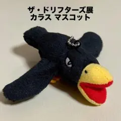 Item thumbnail for item 87f8433f-de18-46ce-ae67-a897d72e8169