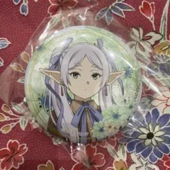 エニマイくじ 葬送のフリーレン チャーム付き缶バッジ　フリーレン