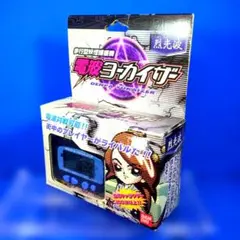 未開封 バンダイ 妄想コントローラ STREET FIGHTERⅡ - メルカリ 未開封 バンダイ 妄想コントローラ STREET FIGHTERⅡ
