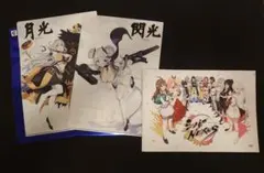 グノーシア キャラファインボード SQ ラキオ - メルカリ