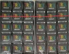 チロルチョココーヒーヌガー60のサムネイル